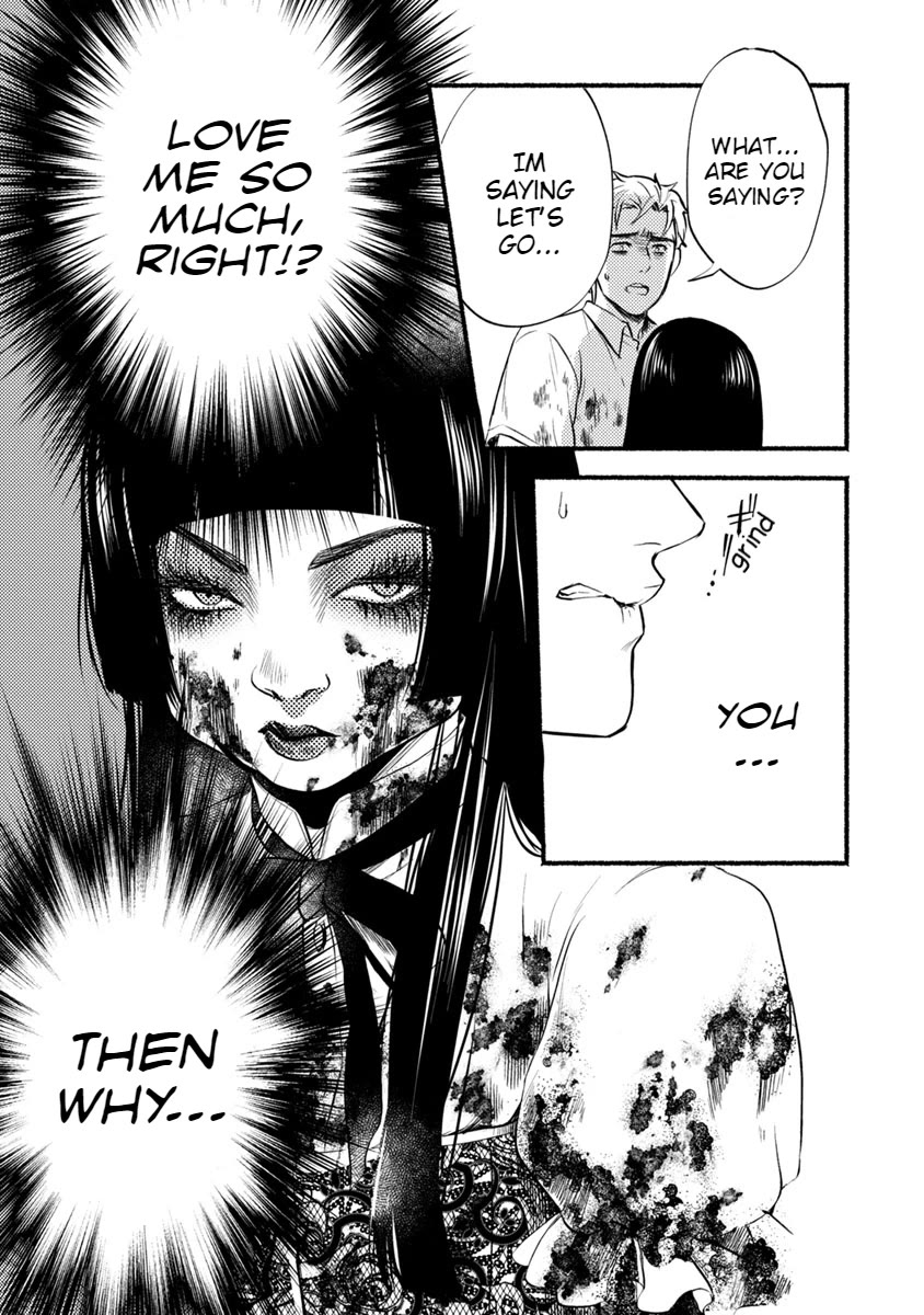 Doku Mushi - The Ruins Hotel chapter 14 page 22