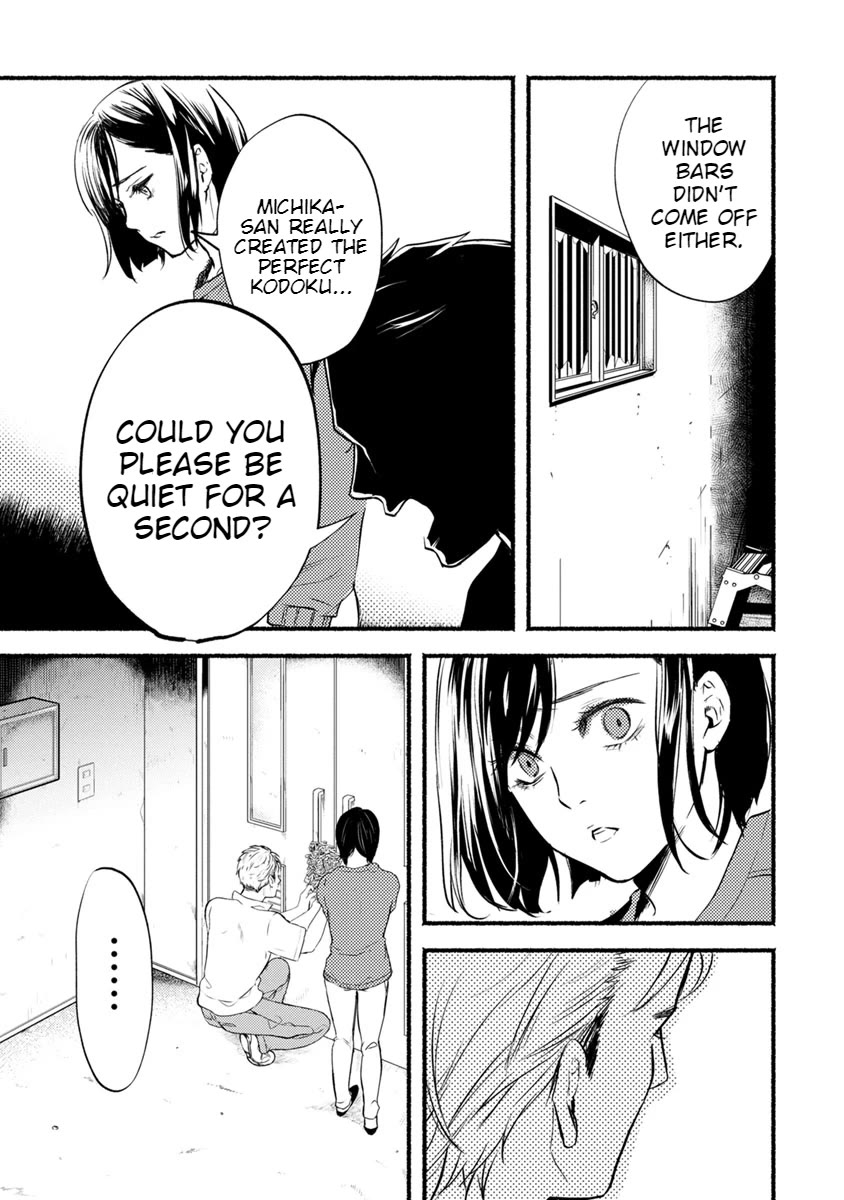 Doku Mushi - The Ruins Hotel chapter 14 page 26