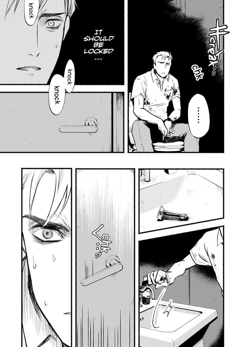 Doku Mushi - The Ruins Hotel chapter 14 page 28