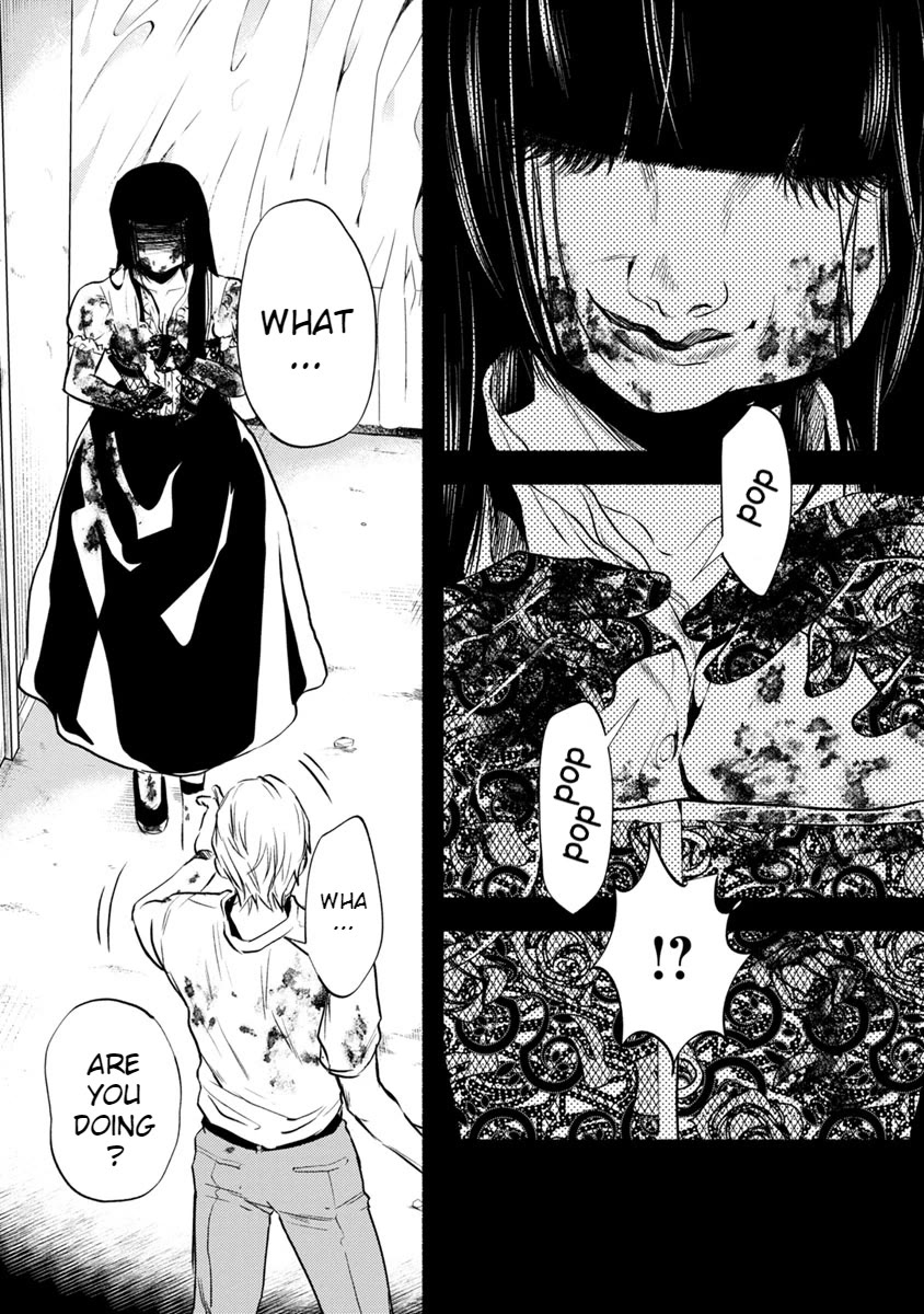 Doku Mushi - The Ruins Hotel chapter 14 page 32