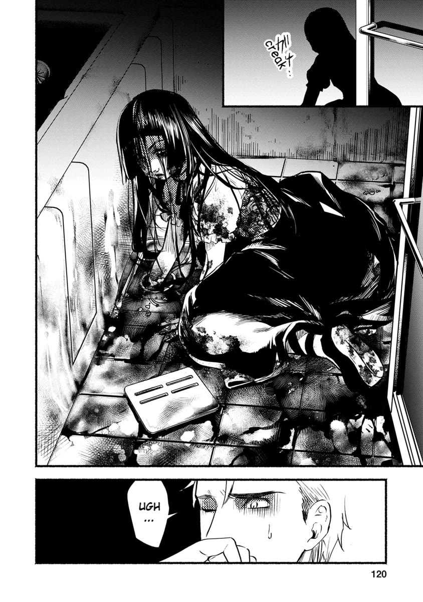 Doku Mushi - The Ruins Hotel chapter 14 page 5