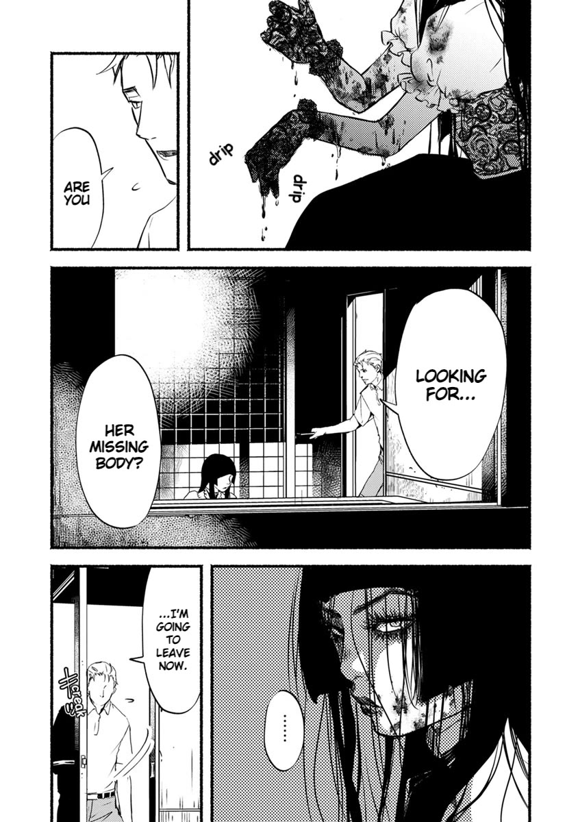 Doku Mushi - The Ruins Hotel chapter 14 page 6