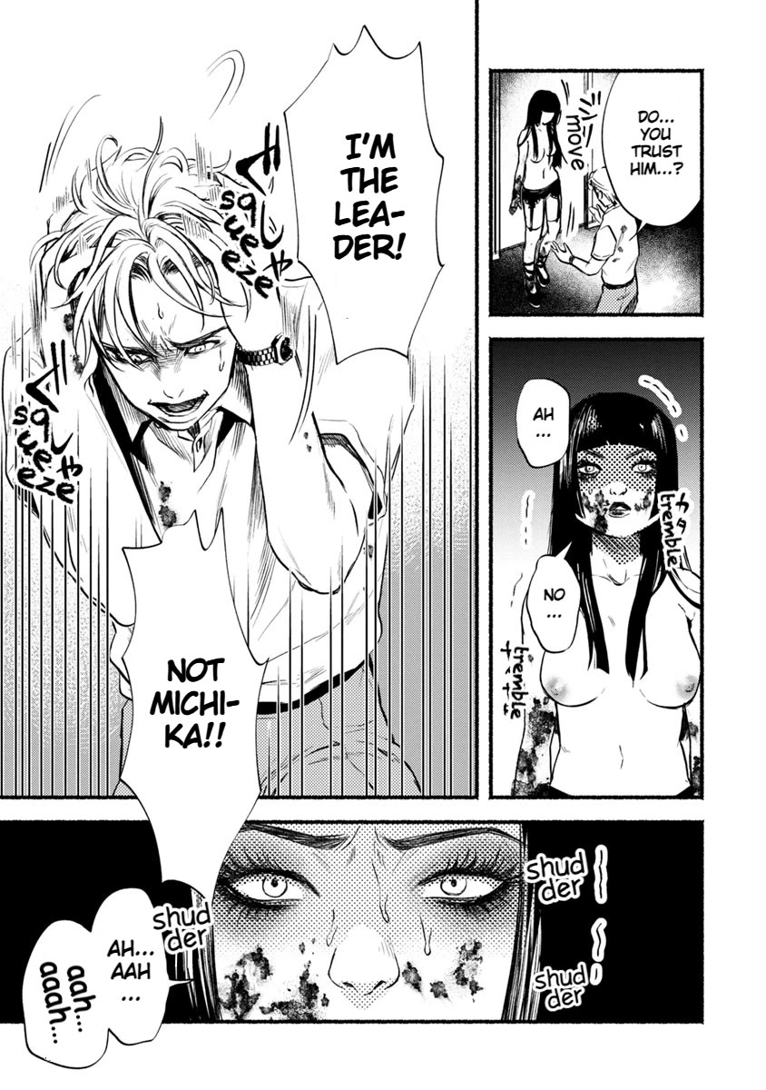 Doku Mushi - The Ruins Hotel chapter 15 page 12