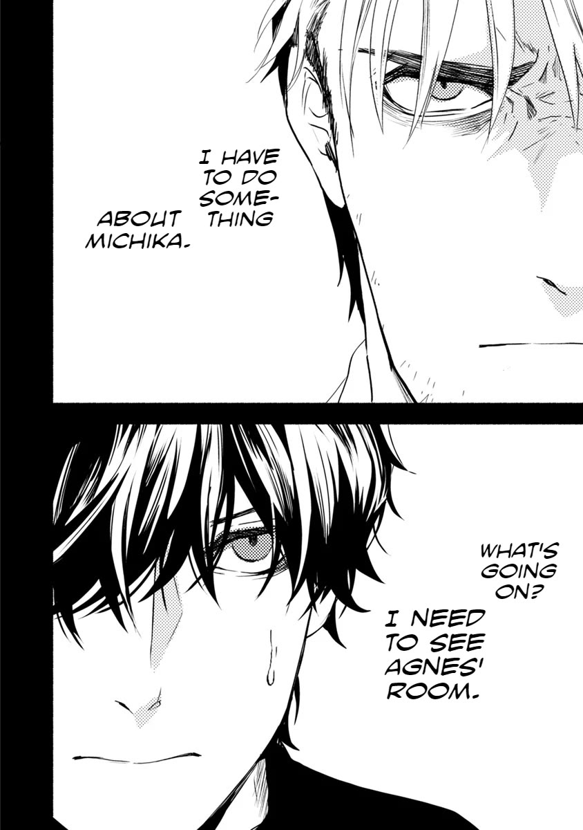 Doku Mushi - The Ruins Hotel chapter 18 page 11