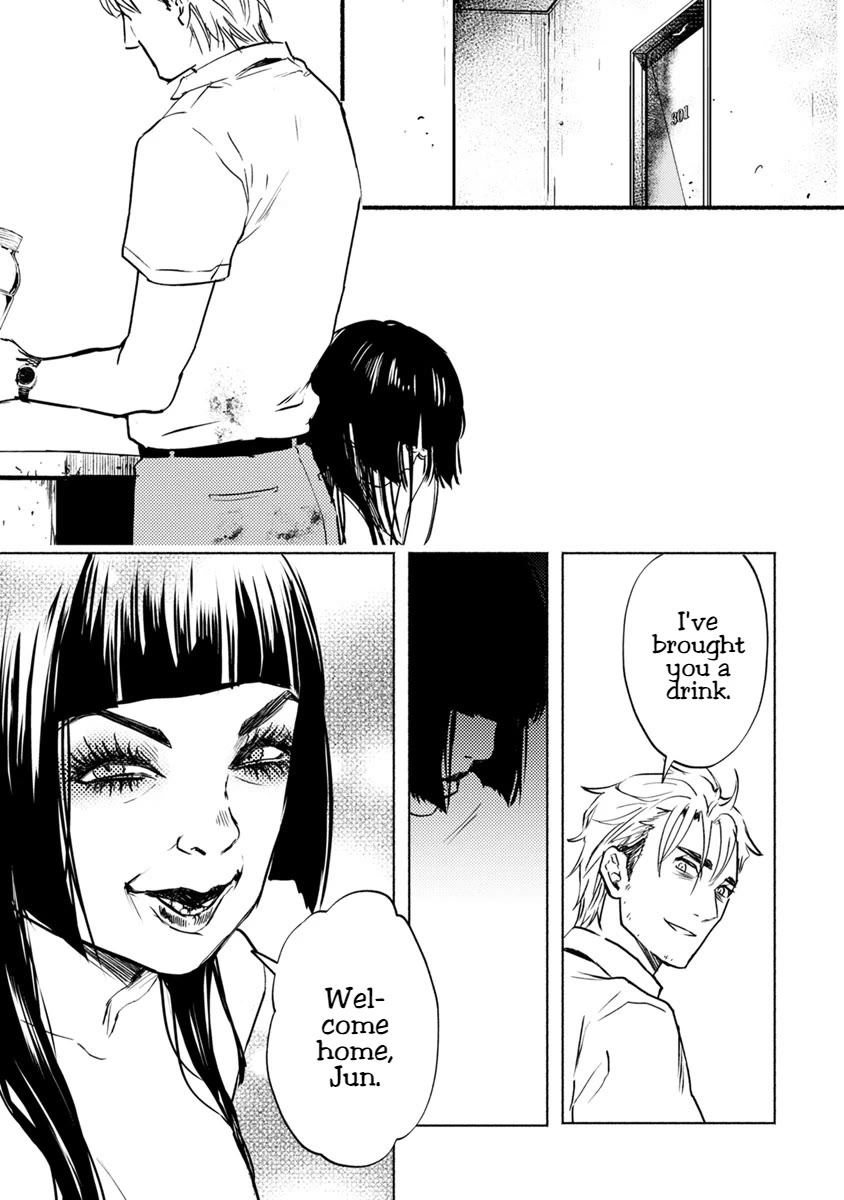 Doku Mushi - The Ruins Hotel chapter 18 page 12