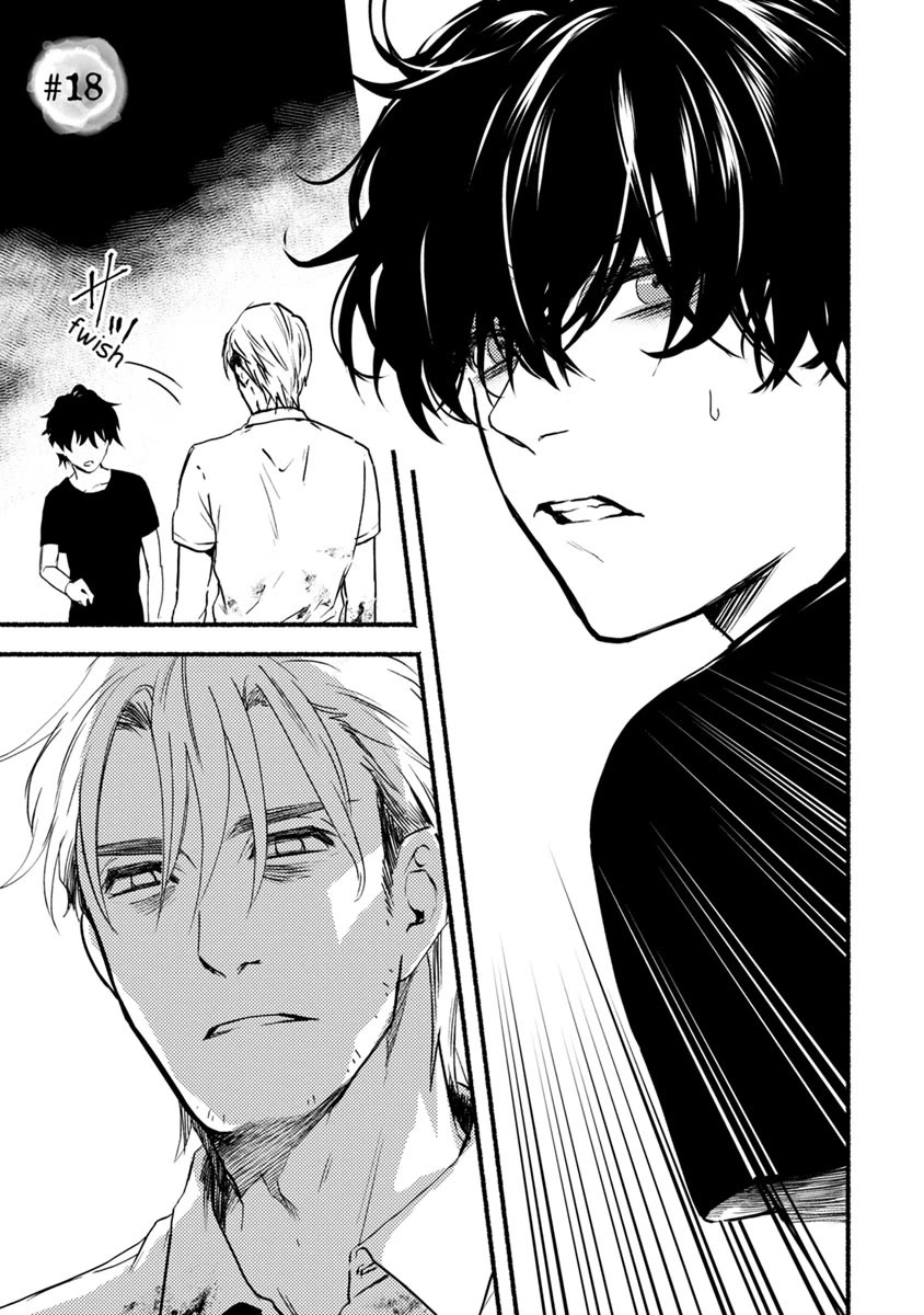 Doku Mushi - The Ruins Hotel chapter 18 page 2