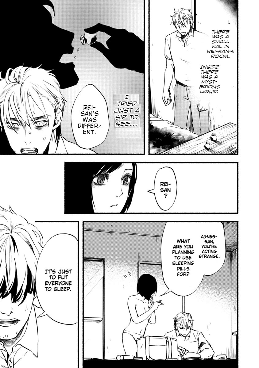 Doku Mushi - The Ruins Hotel chapter 18 page 20