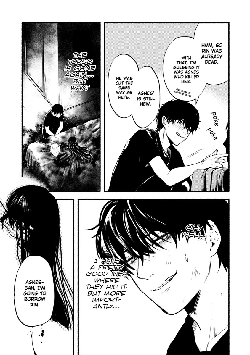 Doku Mushi - The Ruins Hotel chapter 19 page 31