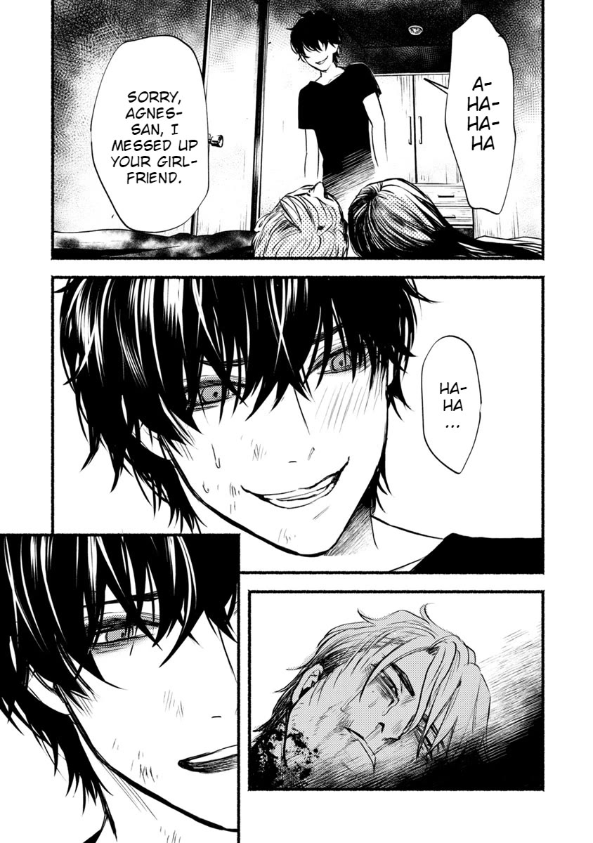 Doku Mushi - The Ruins Hotel chapter 19 page 33