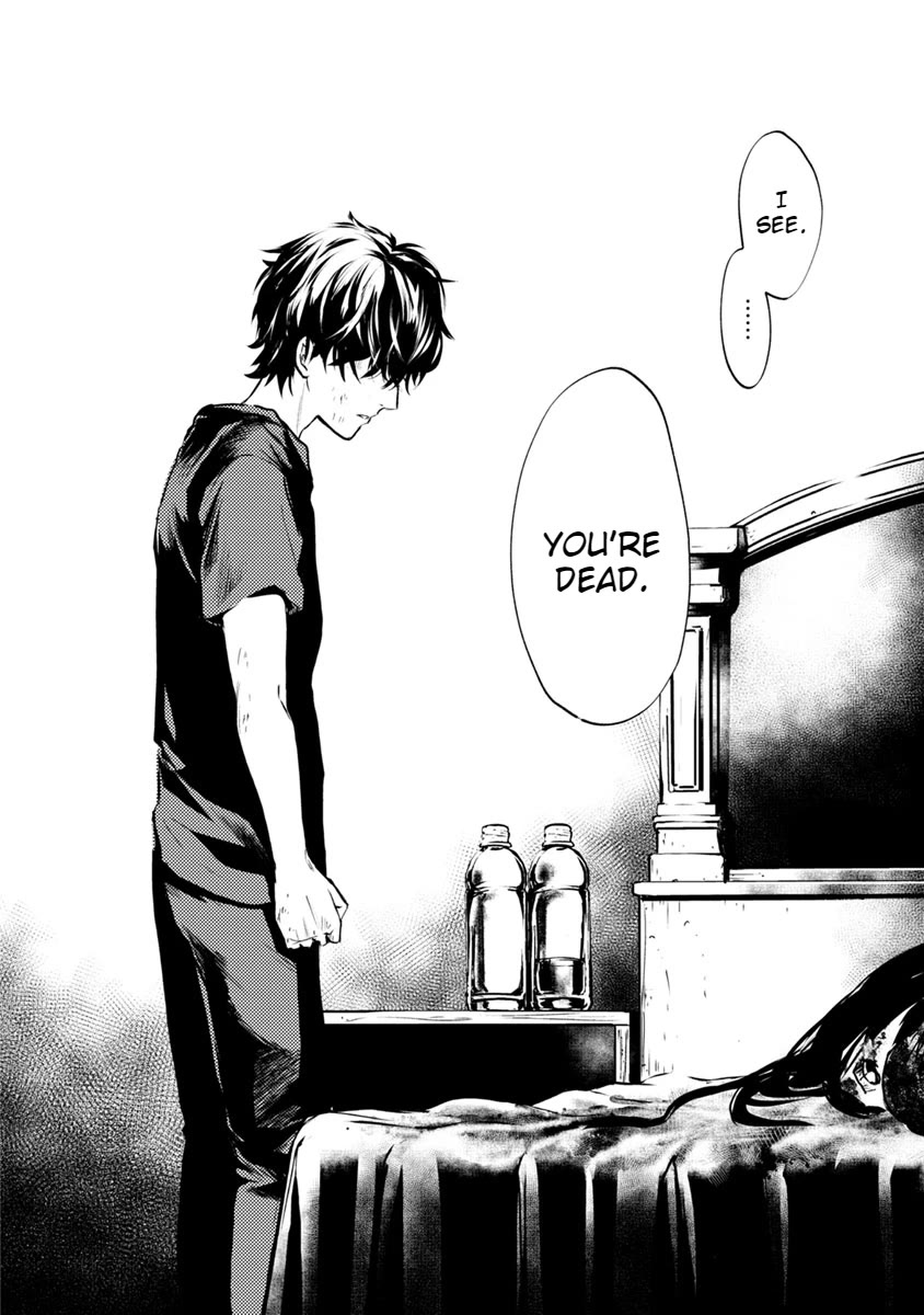 Doku Mushi - The Ruins Hotel chapter 19 page 34