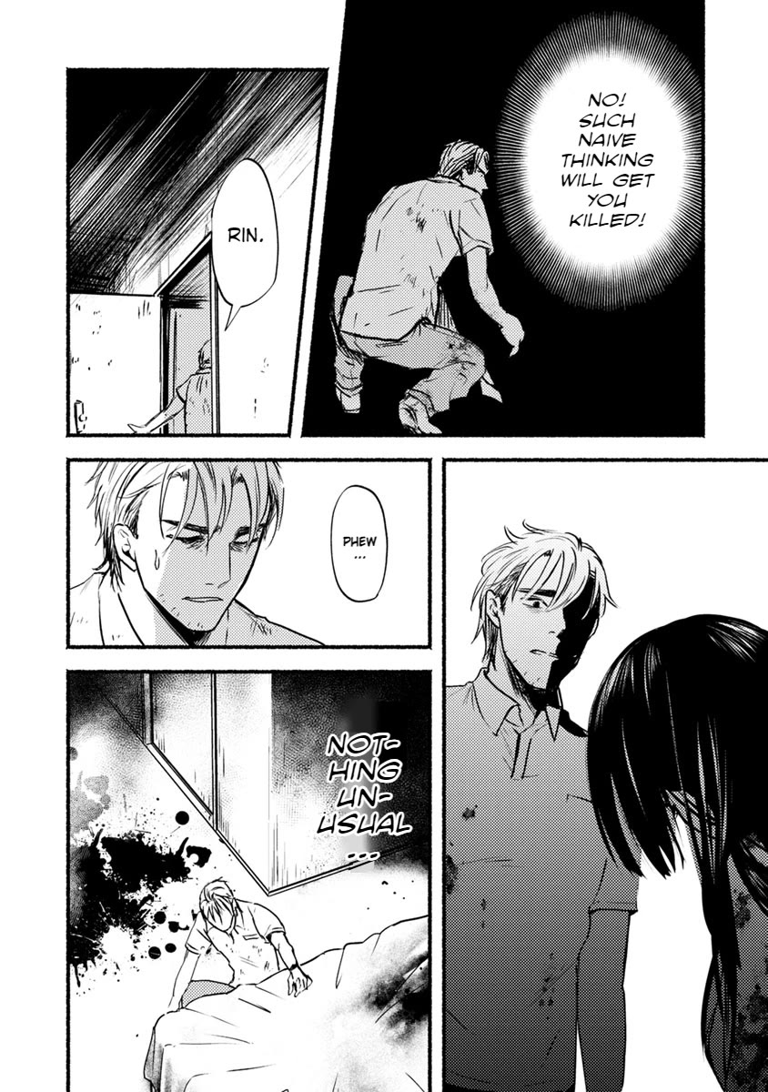 Doku Mushi - The Ruins Hotel chapter 19 page 5