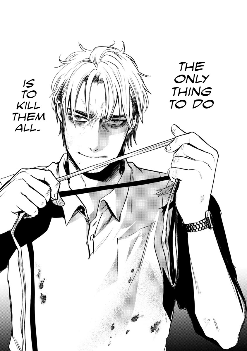 Doku Mushi - The Ruins Hotel chapter 19 page 8