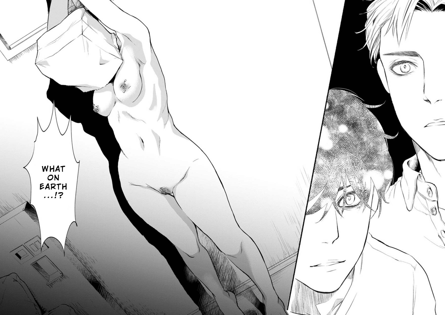 Doku Mushi - The Ruins Hotel chapter 2 page 14