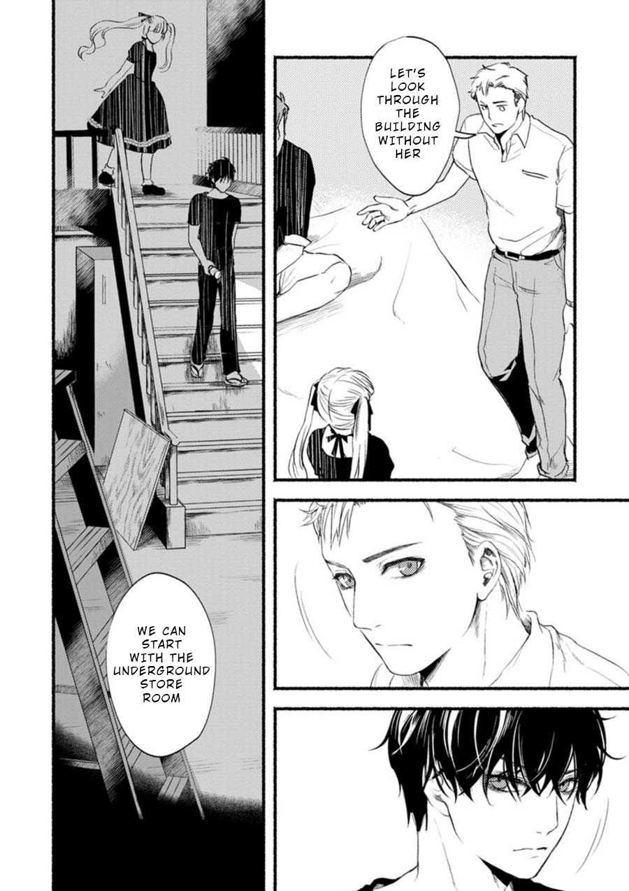 Doku Mushi - The Ruins Hotel chapter 2 page 25