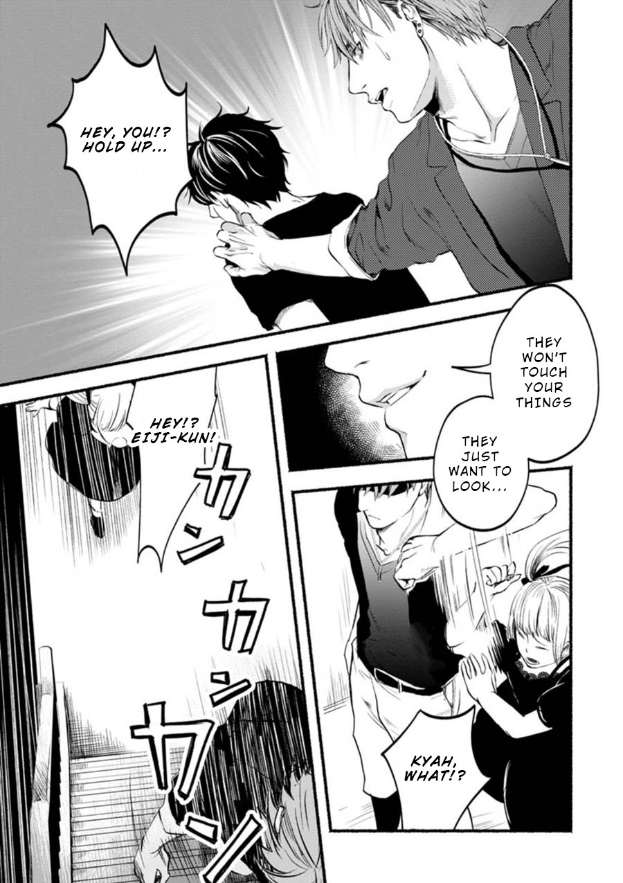 Doku Mushi - The Ruins Hotel chapter 2 page 28