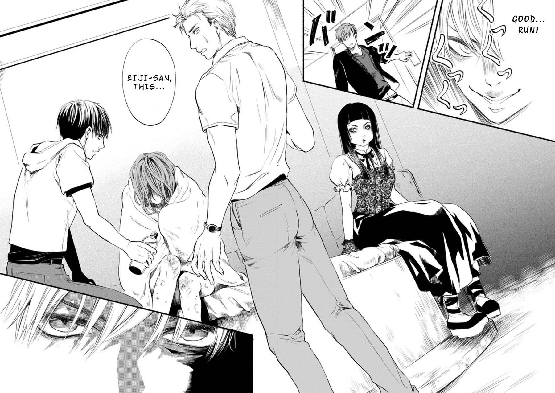 Doku Mushi - The Ruins Hotel chapter 2 page 29