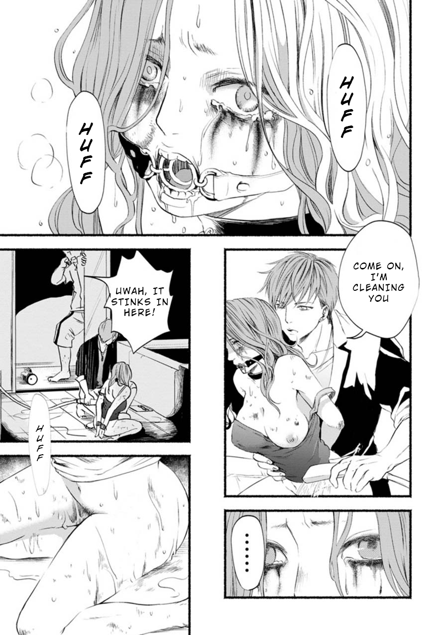 Doku Mushi - The Ruins Hotel chapter 2 page 3