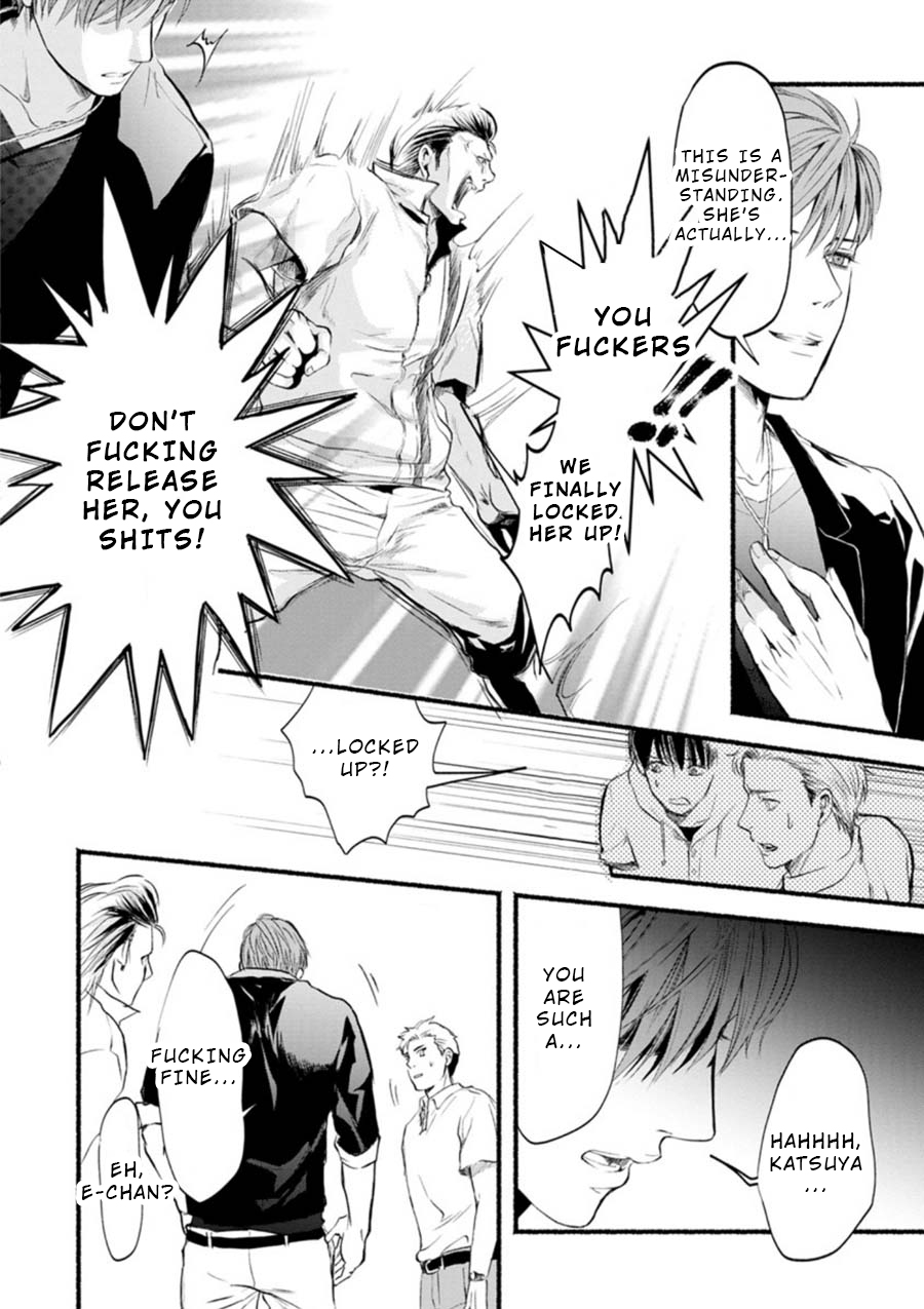 Doku Mushi - The Ruins Hotel chapter 2 page 30