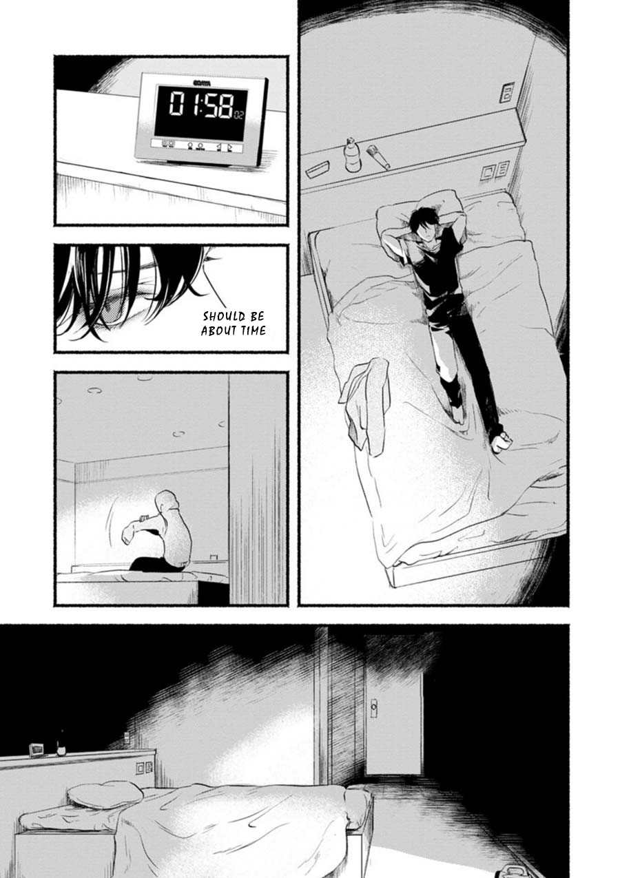 Doku Mushi - The Ruins Hotel chapter 2 page 5