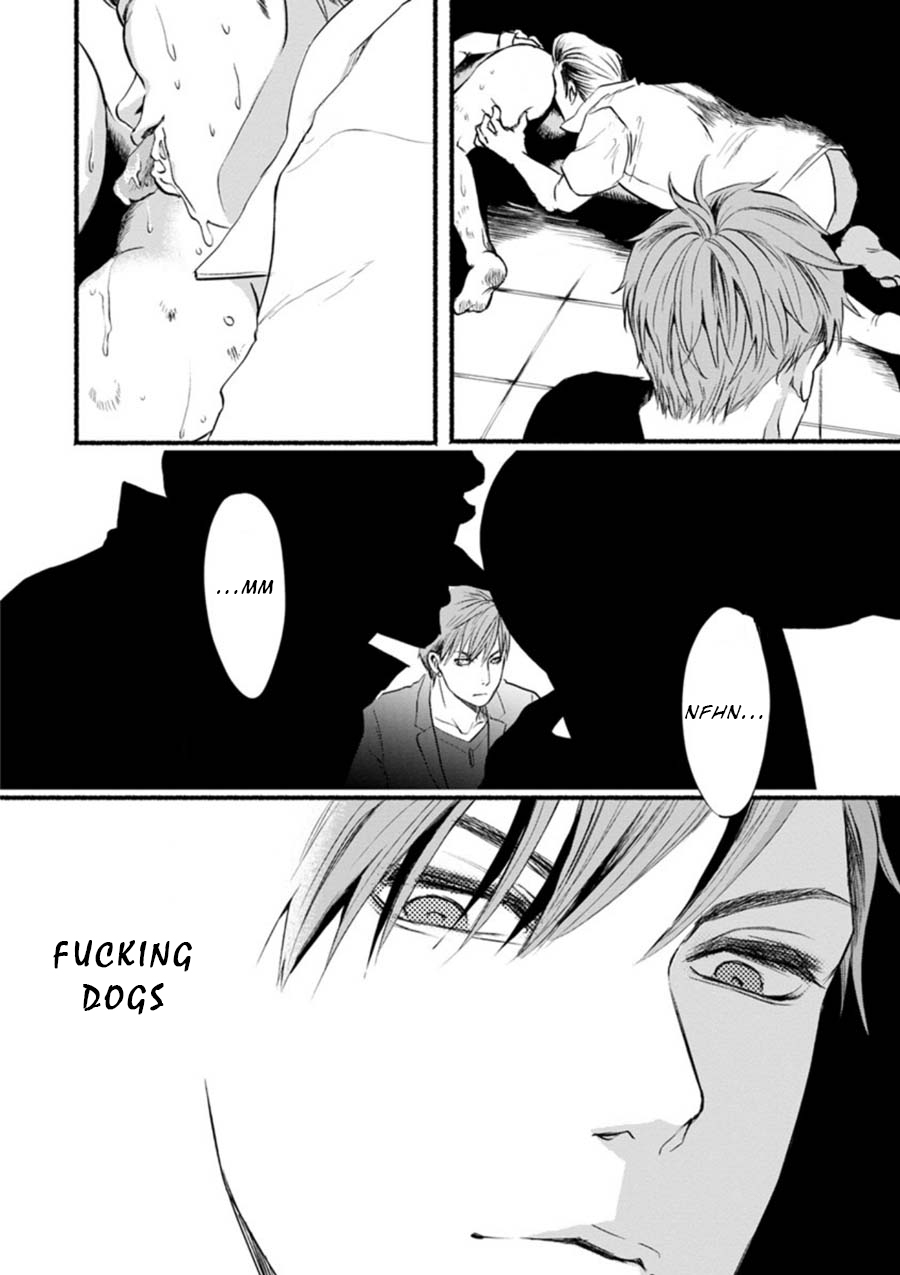 Doku Mushi - The Ruins Hotel chapter 2 page 8