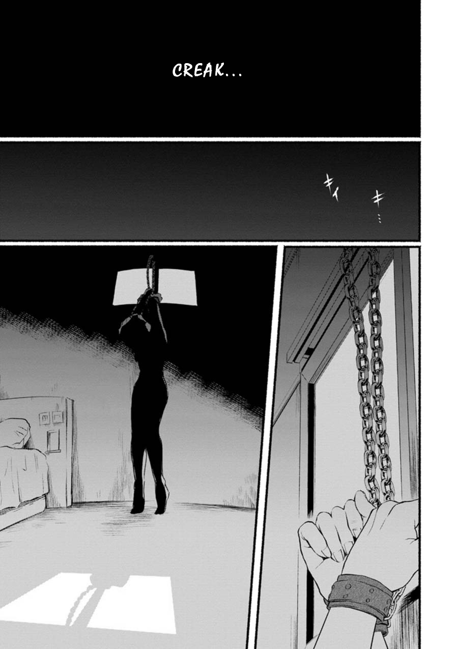 Doku Mushi - The Ruins Hotel chapter 2 page 9