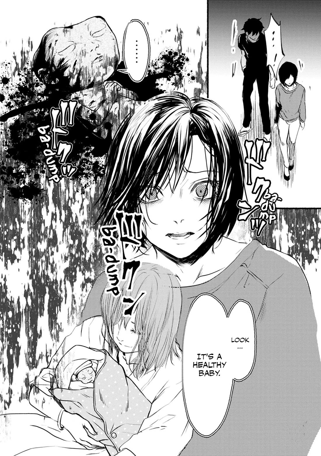 Doku Mushi - The Ruins Hotel chapter 20 page 12