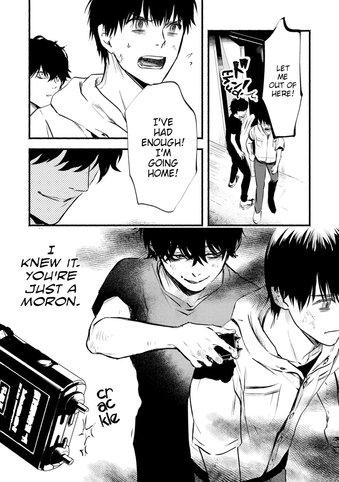 Doku Mushi - The Ruins Hotel chapter 20 page 35