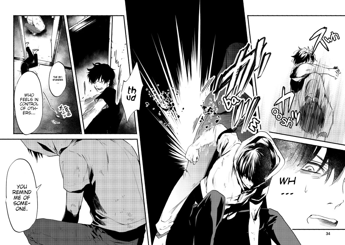 Doku Mushi - The Ruins Hotel chapter 20 page 36