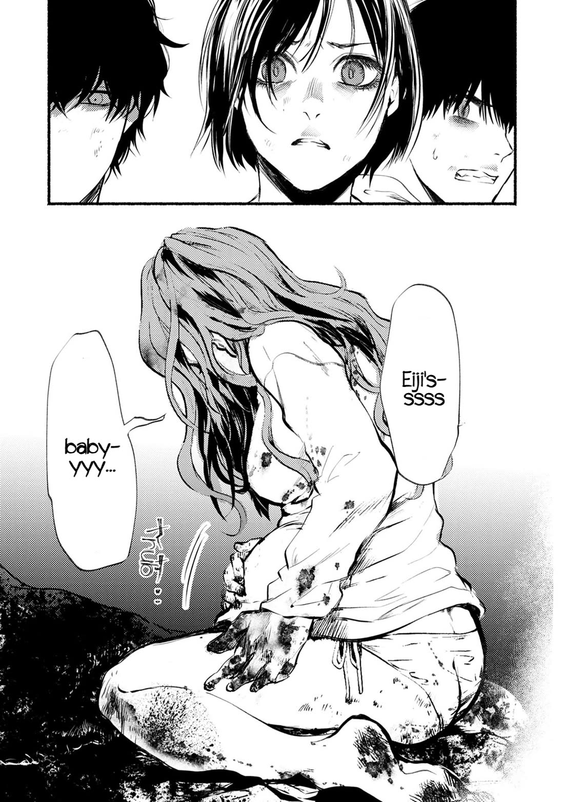 Doku Mushi - The Ruins Hotel chapter 20 page 9