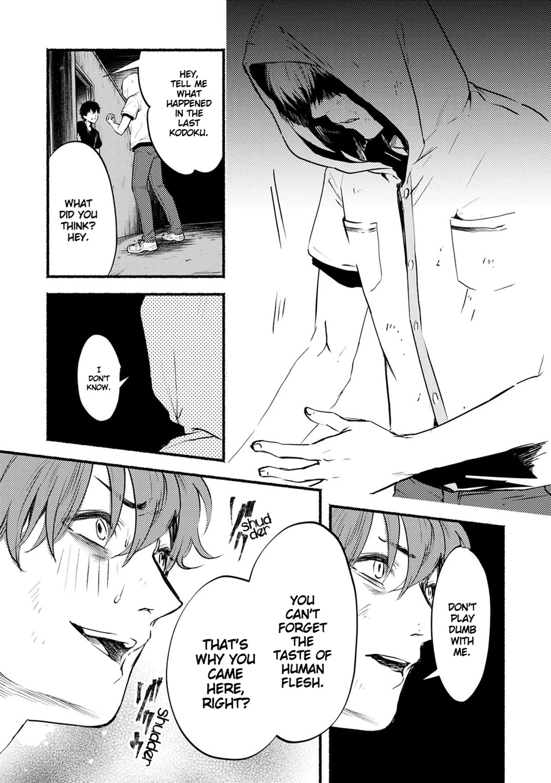 Doku Mushi - The Ruins Hotel chapter 21 page 10