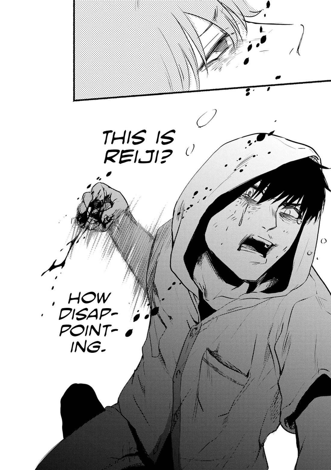 Doku Mushi - The Ruins Hotel chapter 21 page 13