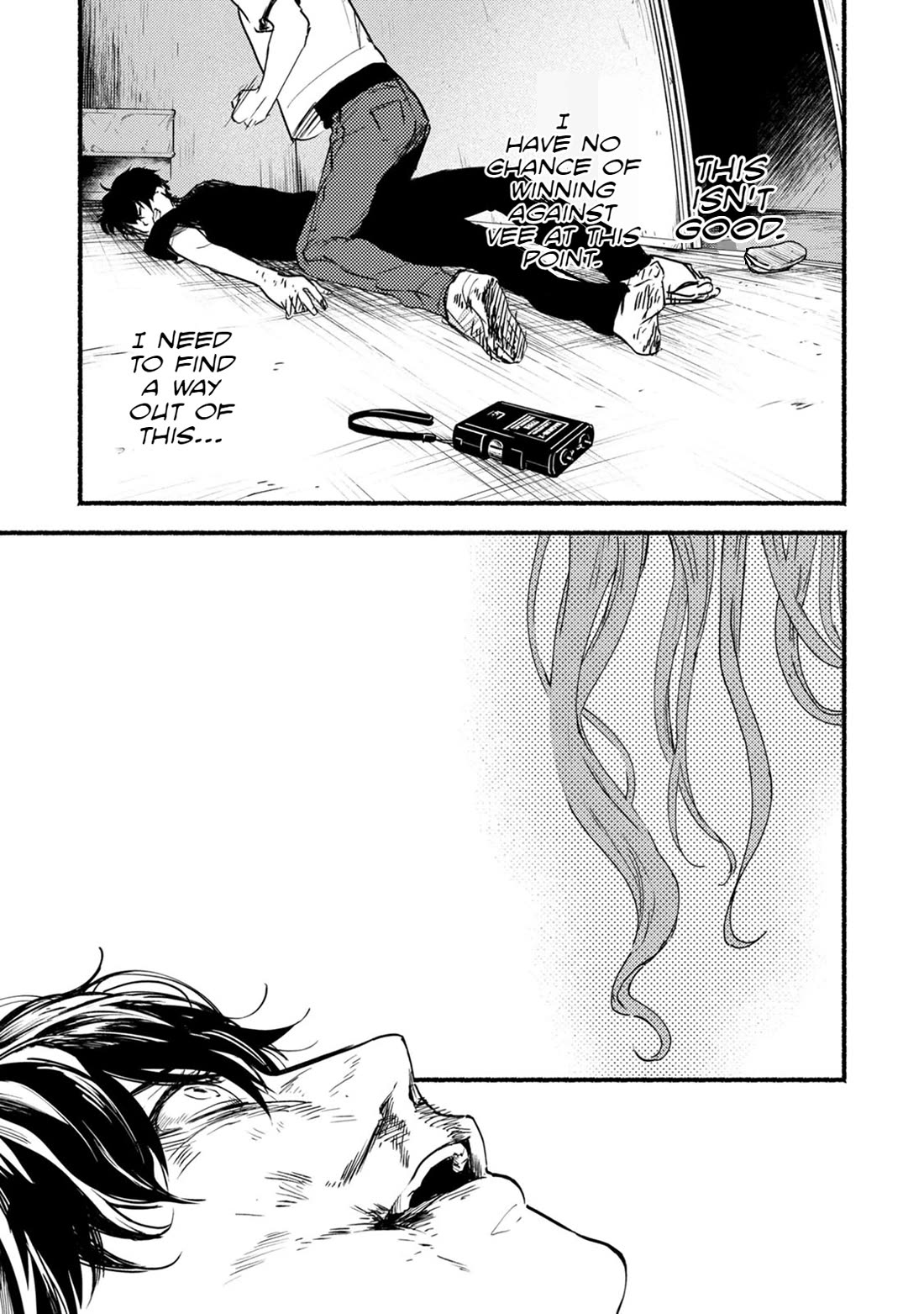 Doku Mushi - The Ruins Hotel chapter 21 page 14