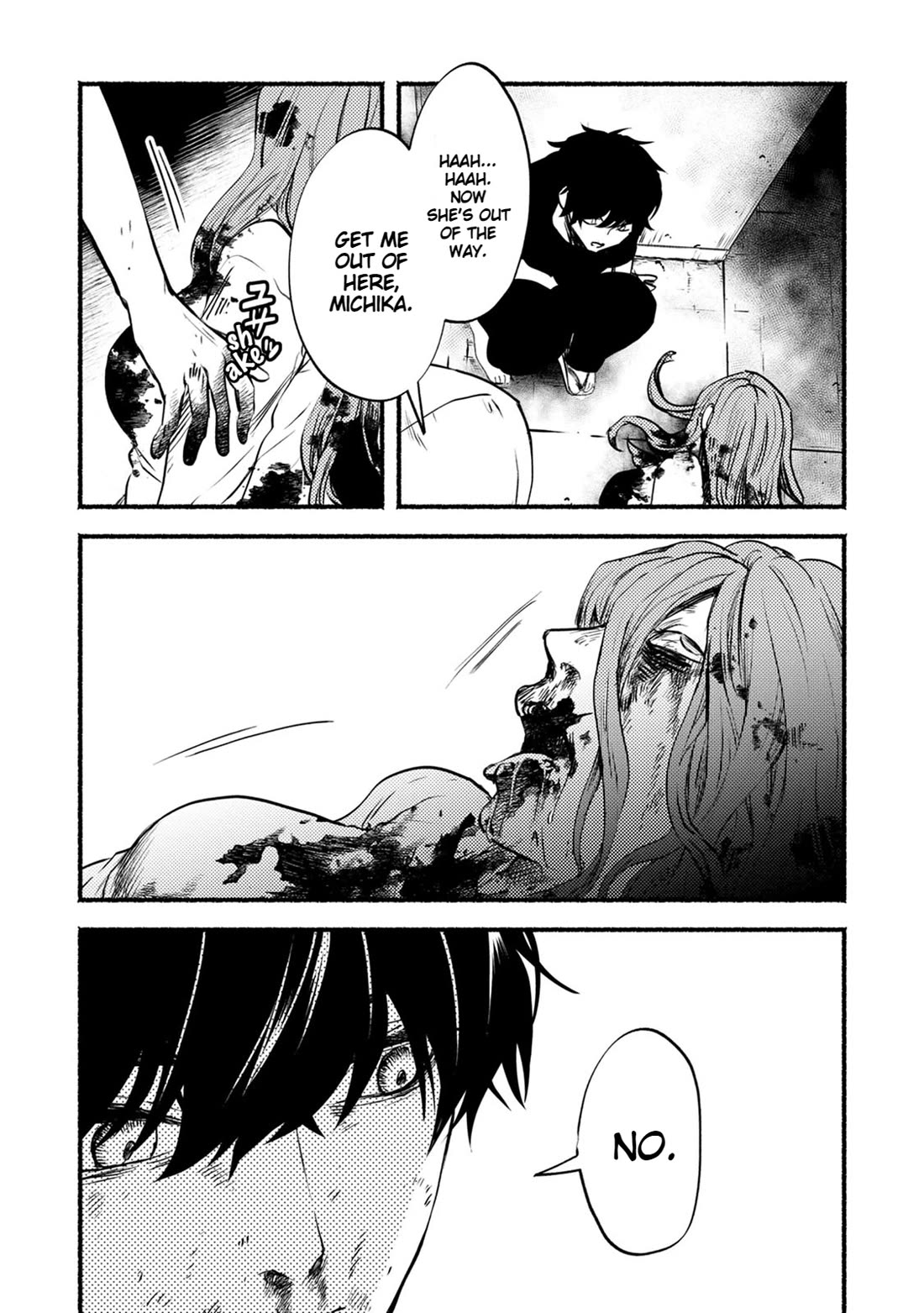 Doku Mushi - The Ruins Hotel chapter 21 page 24