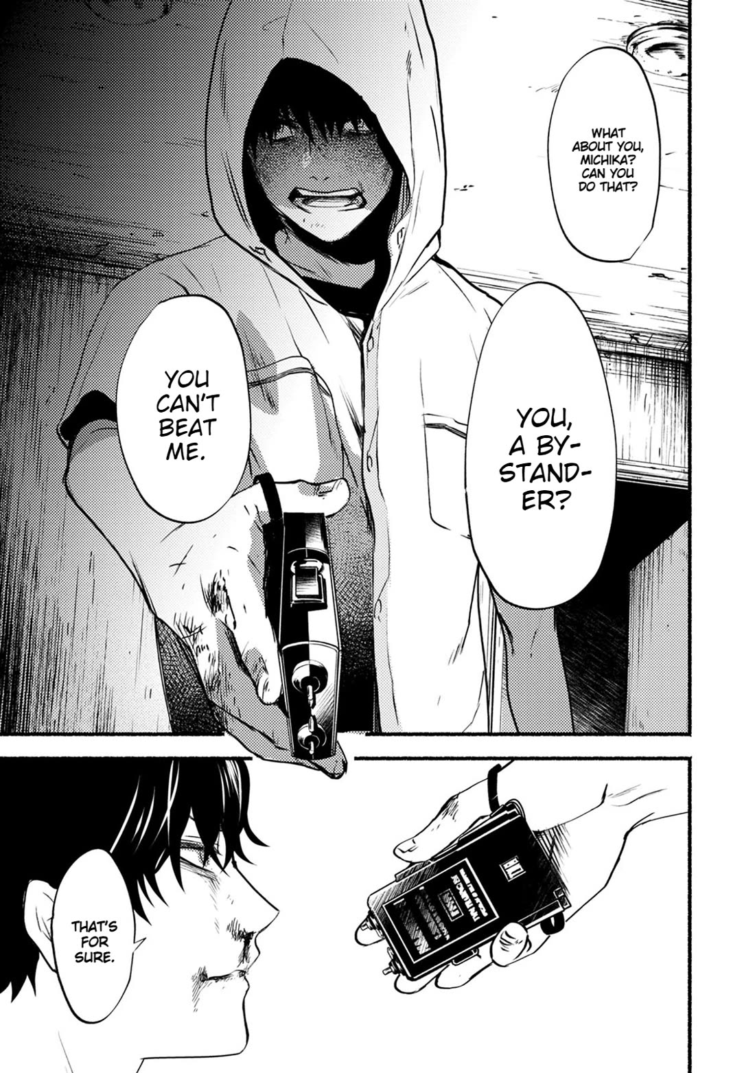 Doku Mushi - The Ruins Hotel chapter 21 page 26