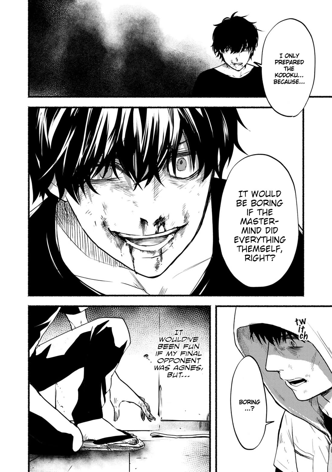 Doku Mushi - The Ruins Hotel chapter 21 page 27