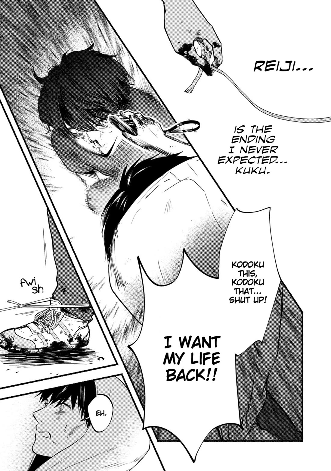 Doku Mushi - The Ruins Hotel chapter 21 page 28