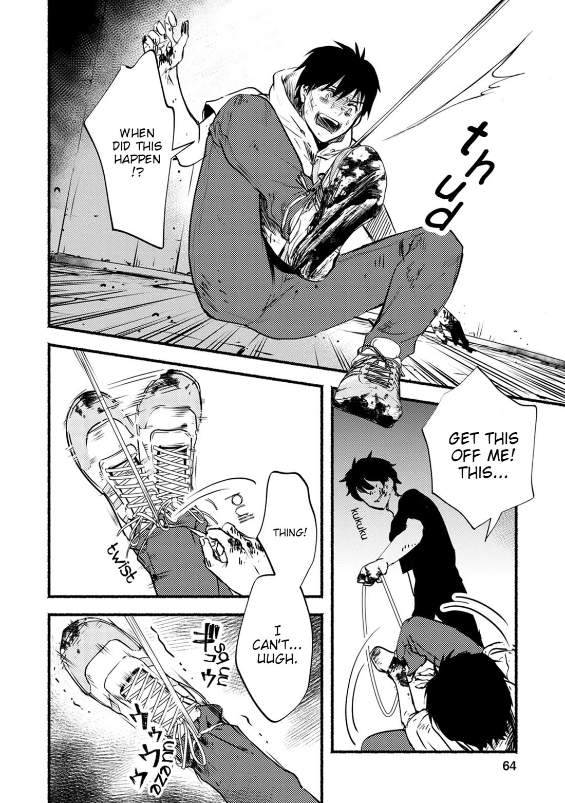 Doku Mushi - The Ruins Hotel chapter 21 page 29