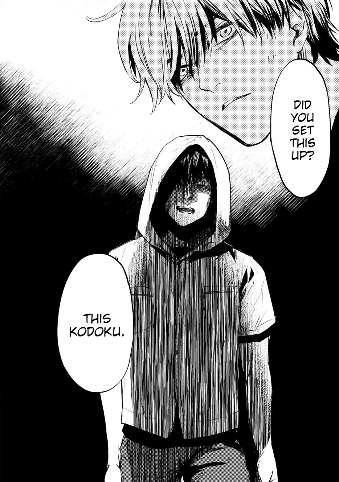 Doku Mushi - The Ruins Hotel chapter 21 page 3