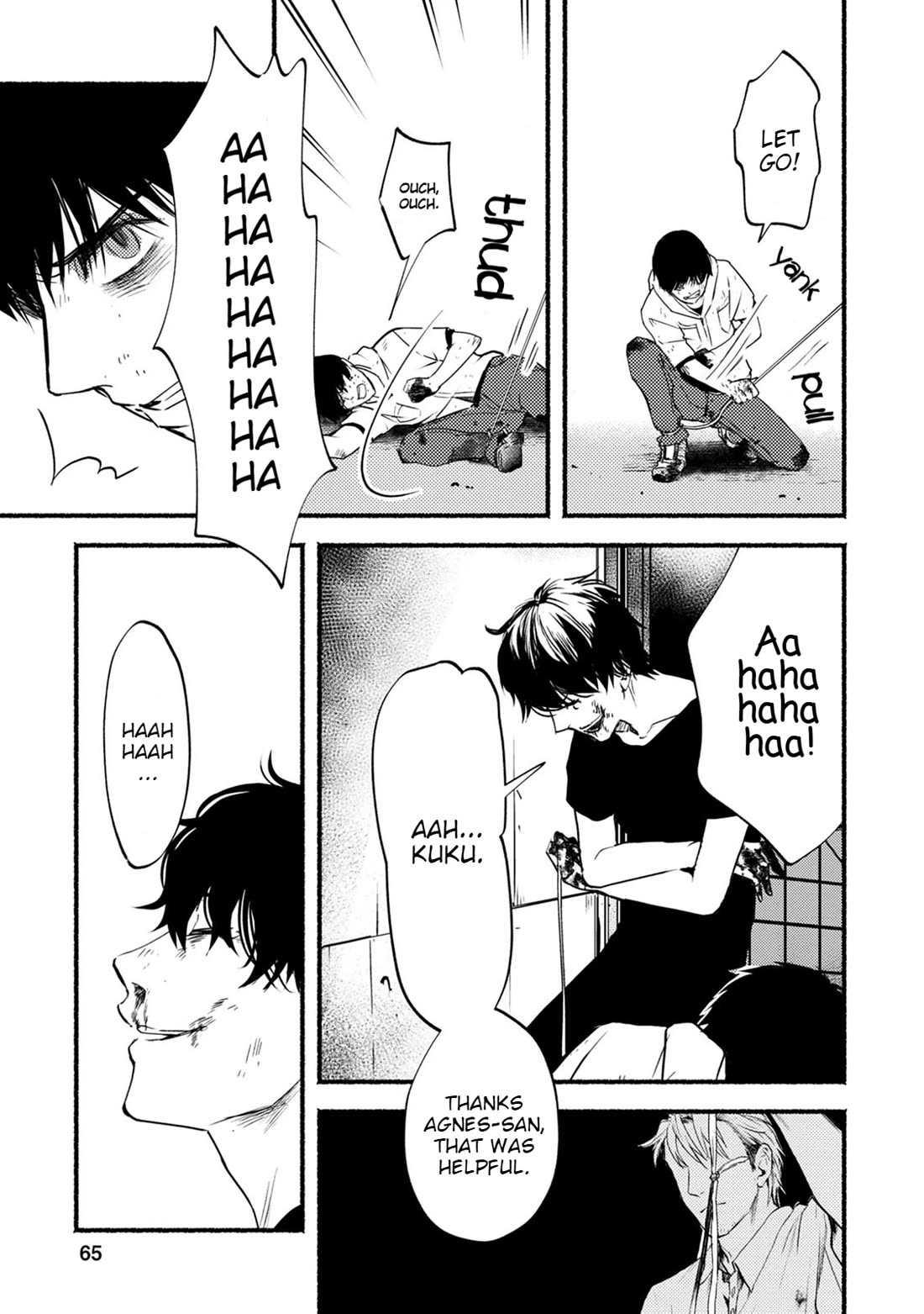 Doku Mushi - The Ruins Hotel chapter 21 page 30