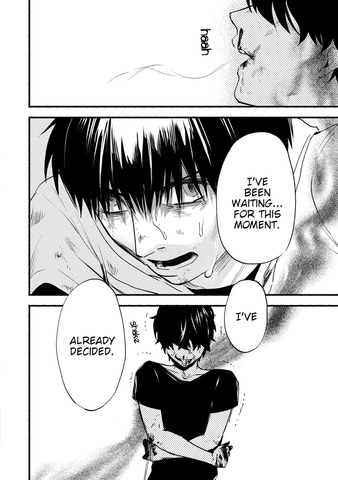 Doku Mushi - The Ruins Hotel chapter 21 page 31