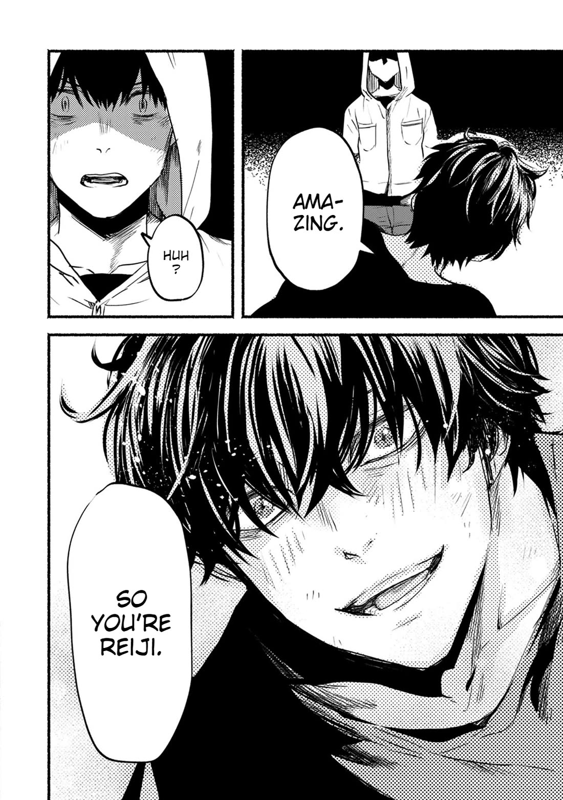 Doku Mushi - The Ruins Hotel chapter 21 page 5