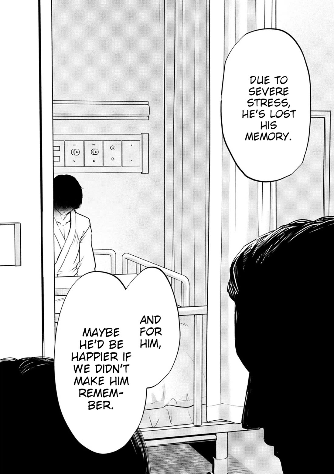 Doku Mushi - The Ruins Hotel chapter 21 page 7