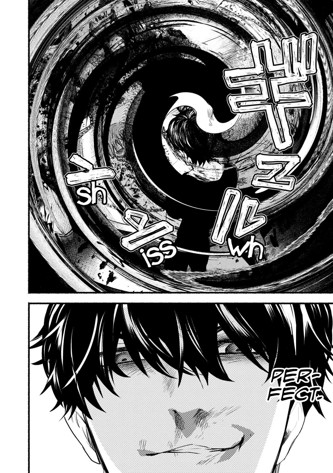 Doku Mushi - The Ruins Hotel chapter 22 page 13