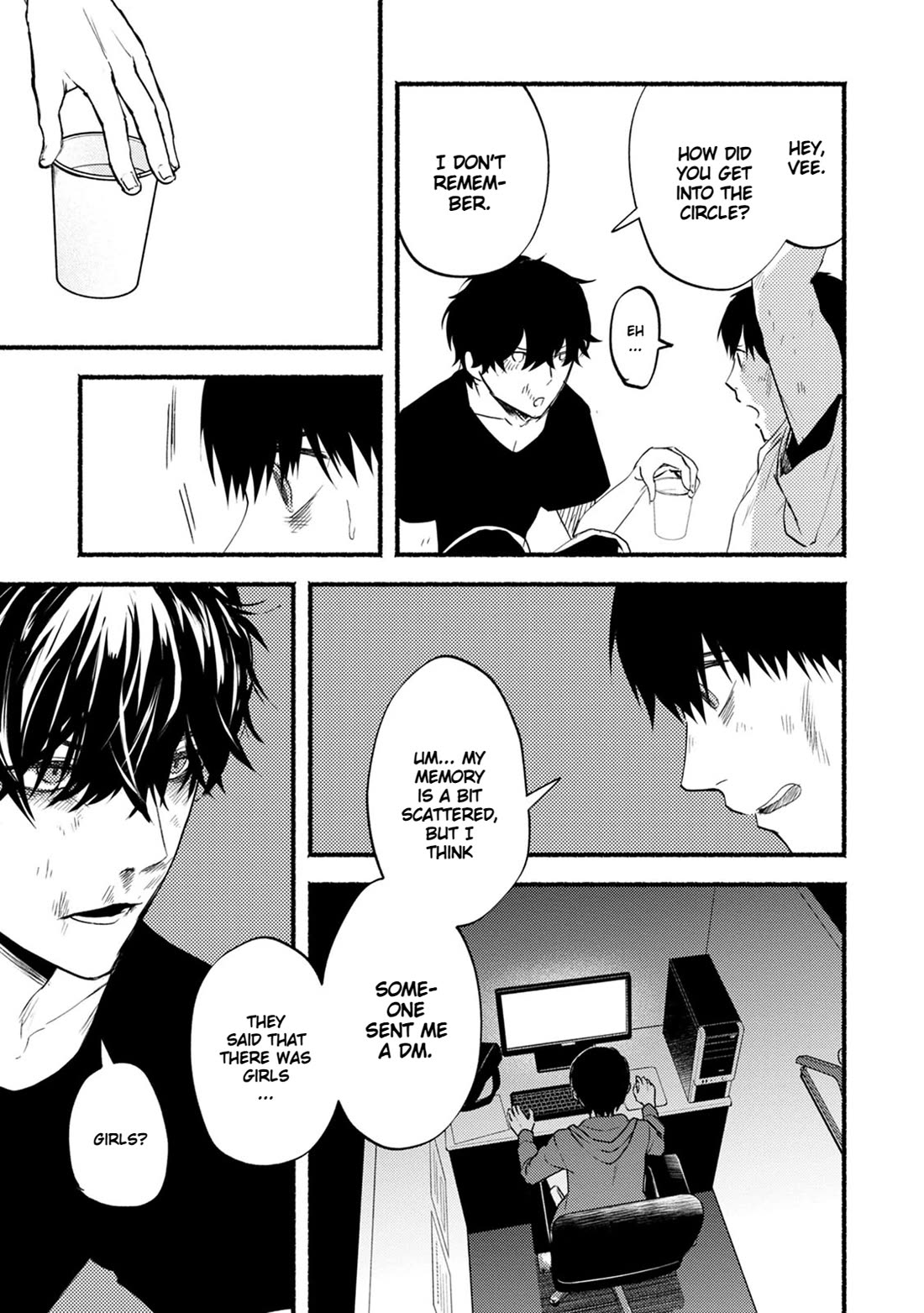 Doku Mushi - The Ruins Hotel chapter 22 page 18