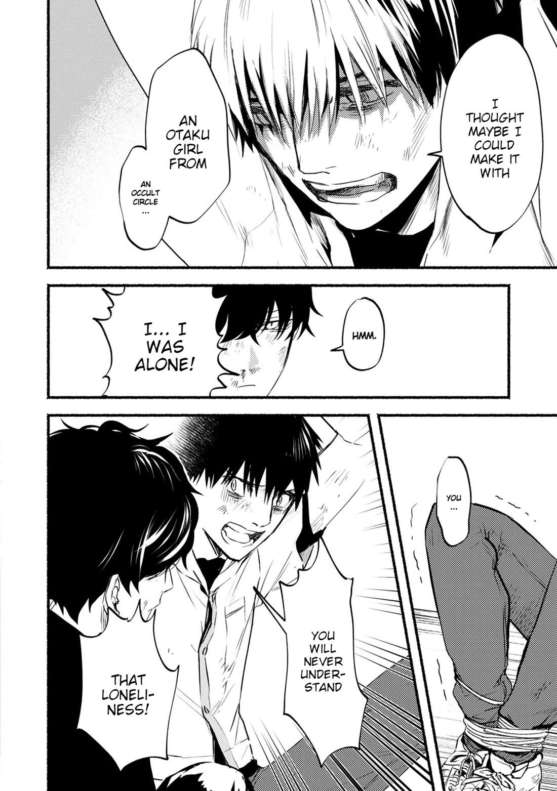 Doku Mushi - The Ruins Hotel chapter 22 page 19