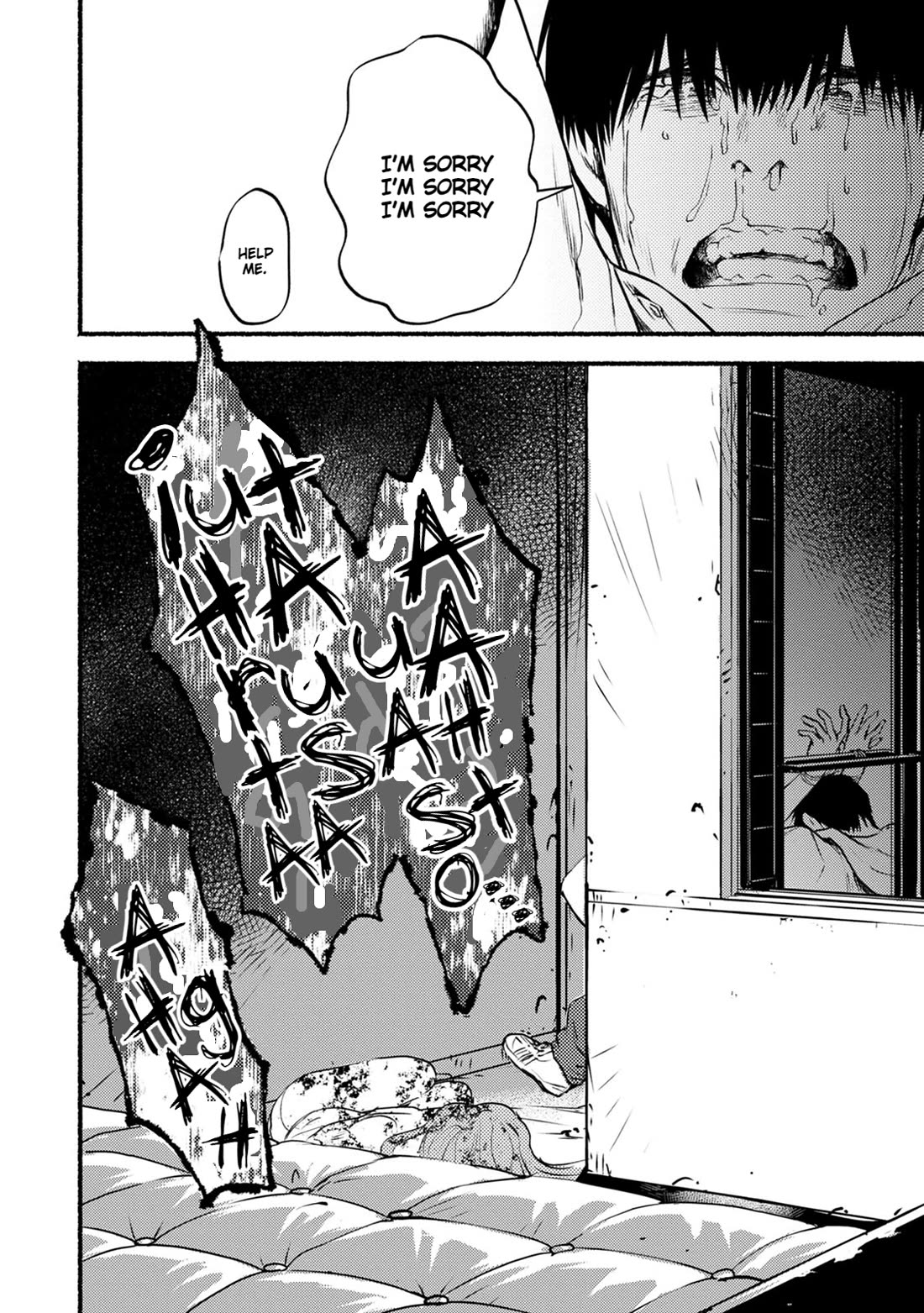 Doku Mushi - The Ruins Hotel chapter 22 page 29