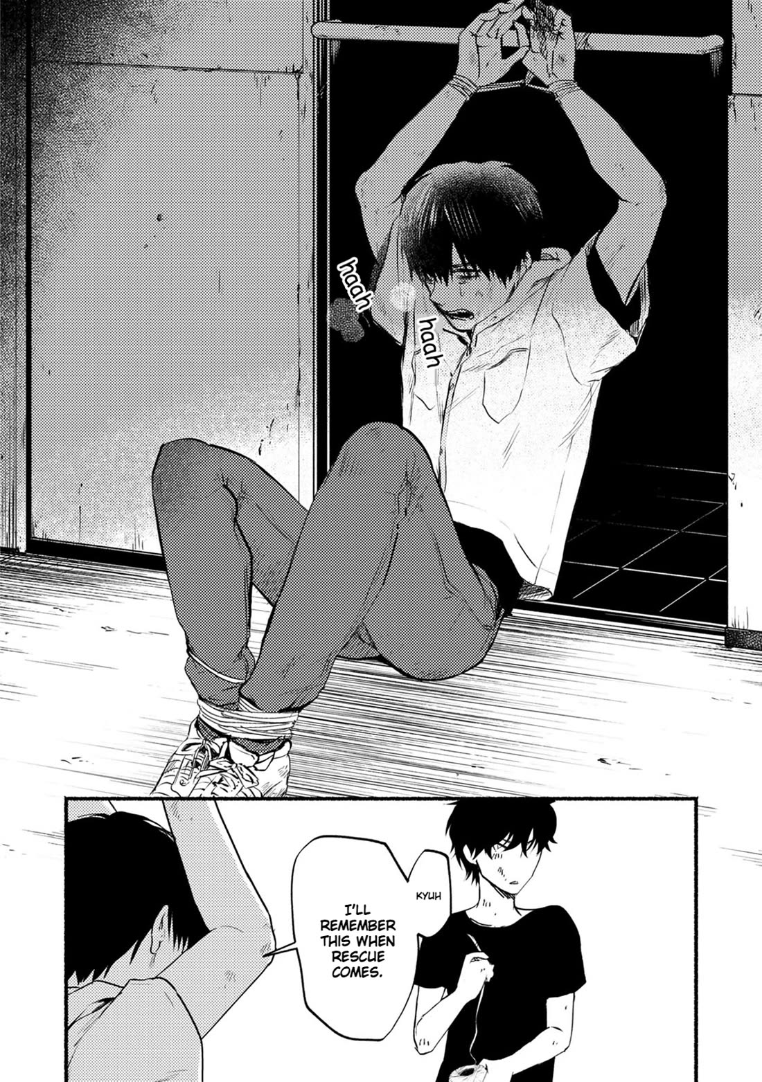 Doku Mushi - The Ruins Hotel chapter 22 page 3