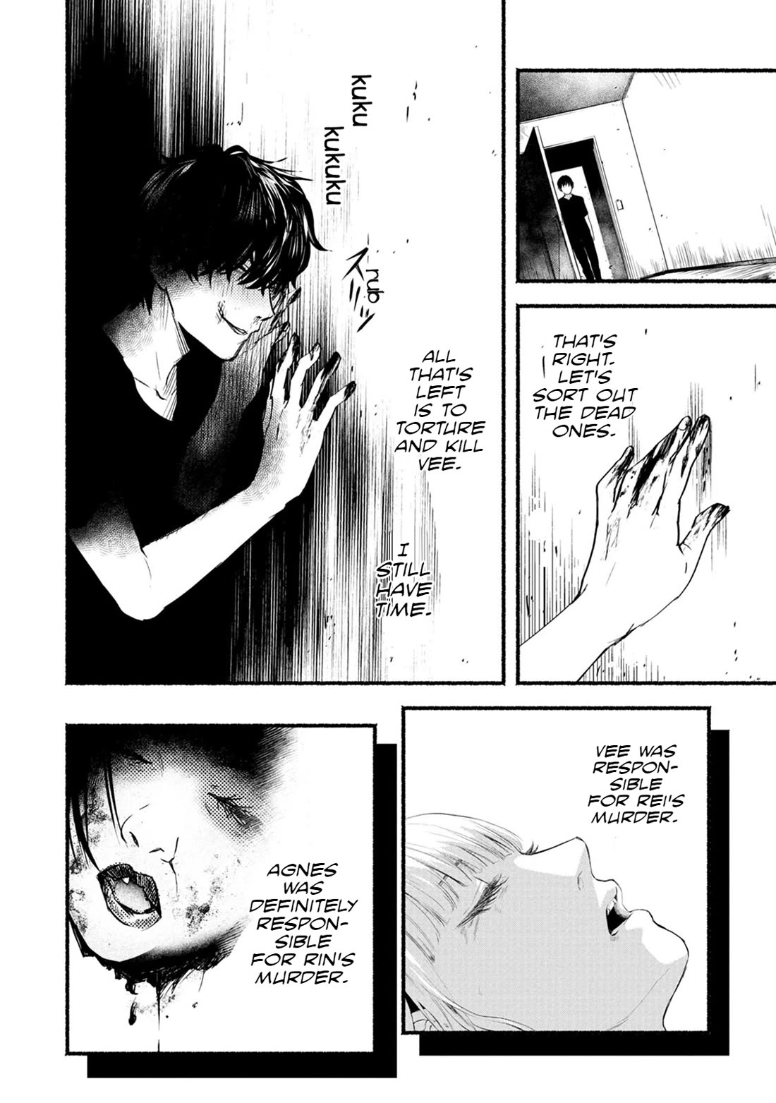 Doku Mushi - The Ruins Hotel chapter 22 page 9