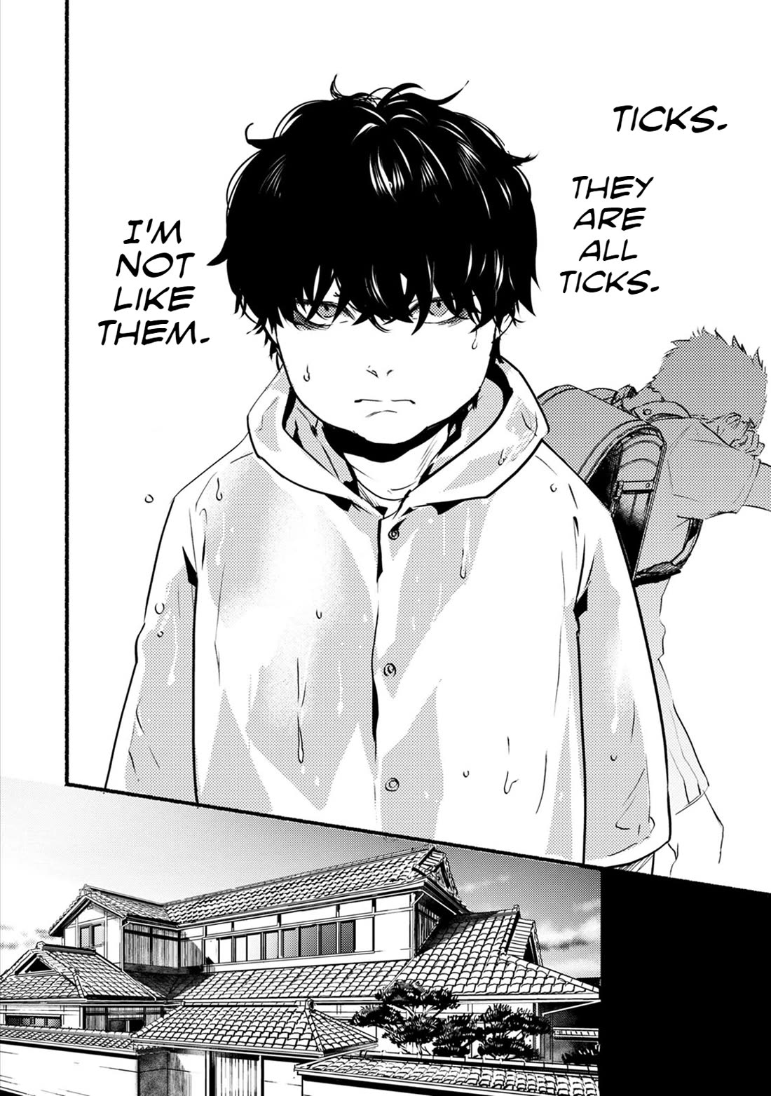 Doku Mushi - The Ruins Hotel chapter 23 page 11