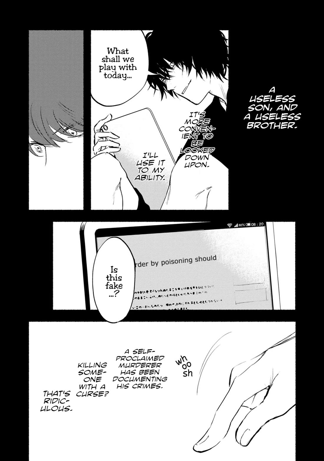 Doku Mushi - The Ruins Hotel chapter 23 page 13